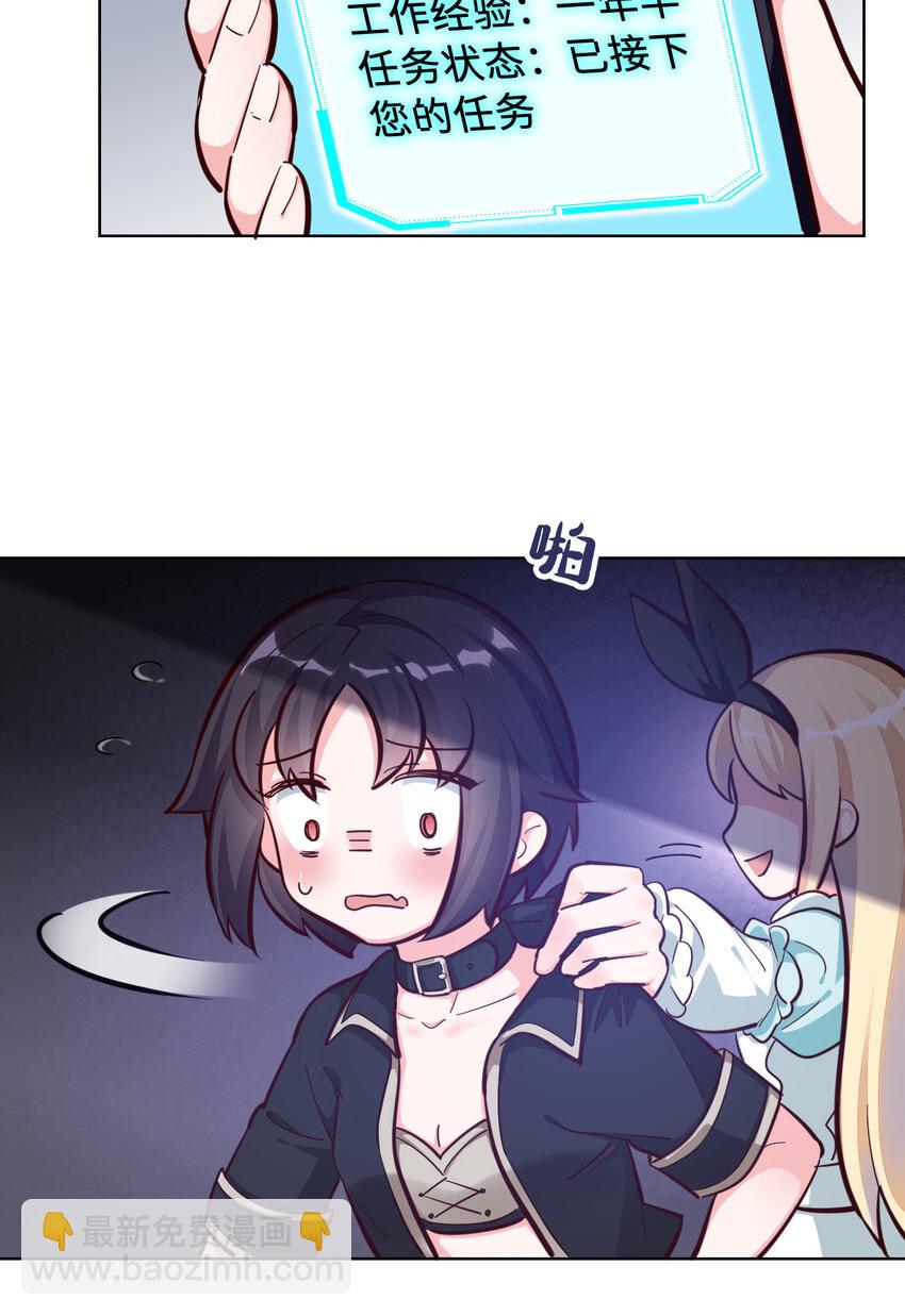 10回给我来几条pants吧！25