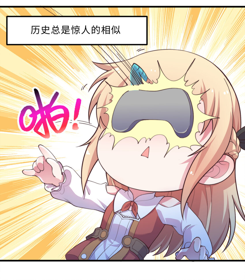 28回回不去了哦23