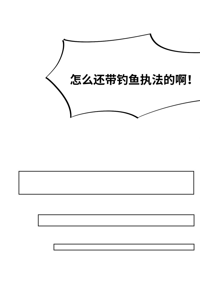 10回给我来几条pants吧！26
