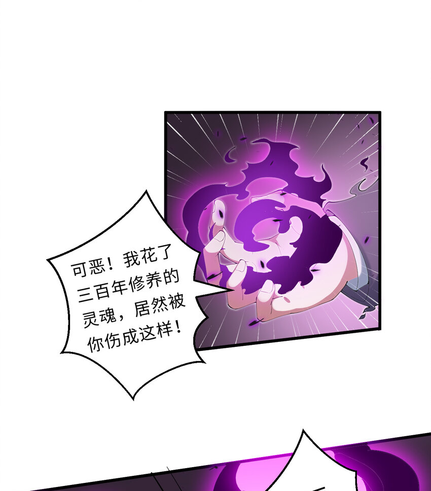18回你只是使用了不同的哔——38