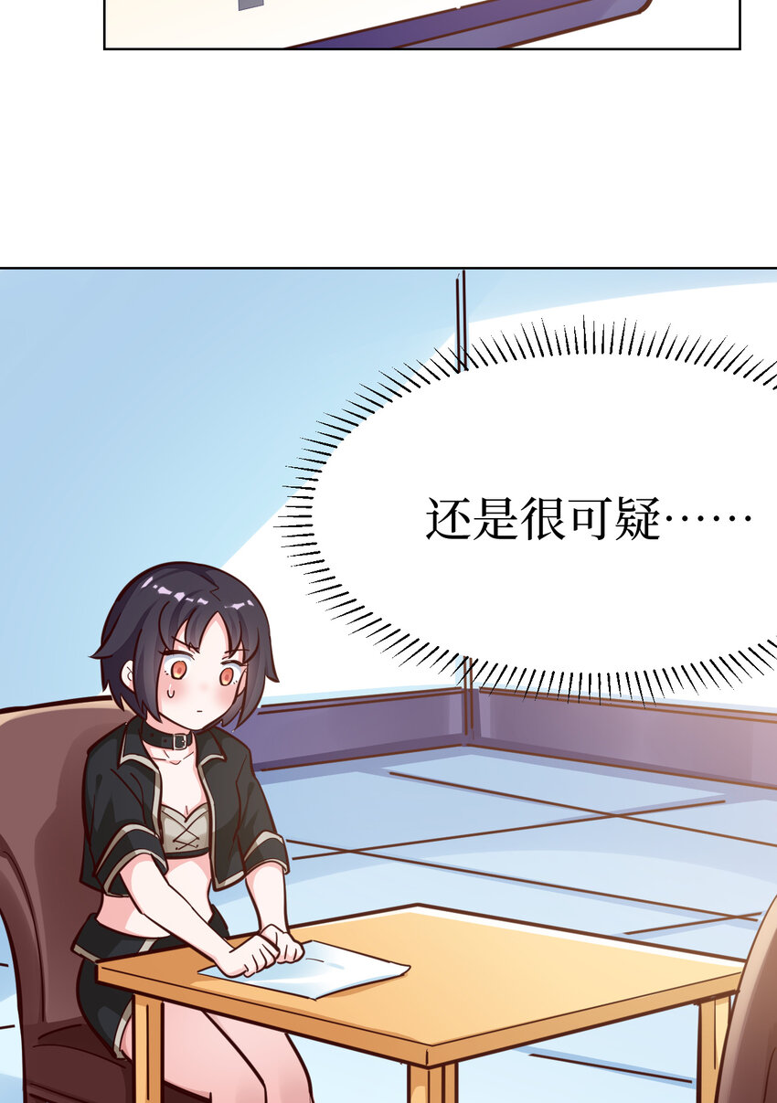 10回给我来几条pants吧！18