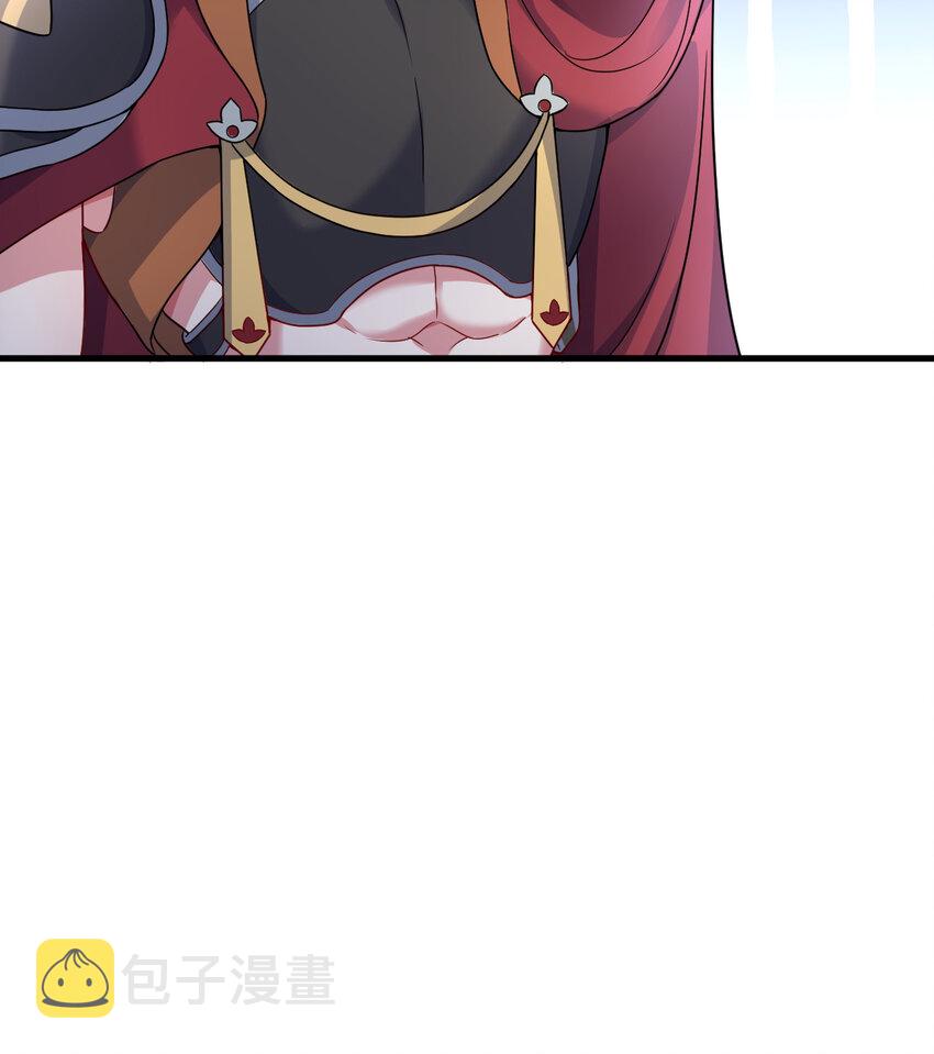 75回 勇者为什么还不出现55