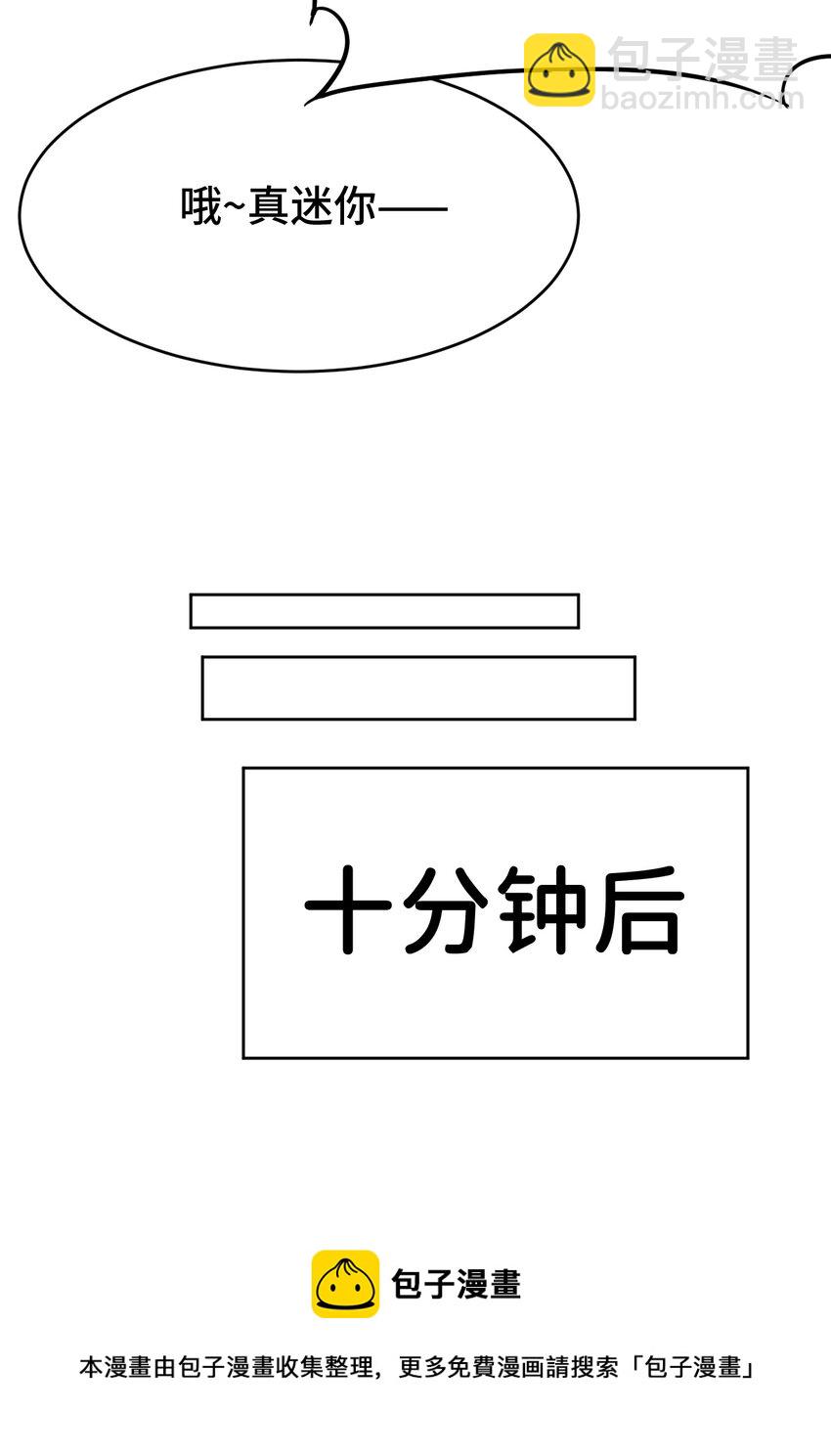 08回现在，脱衣服吧？20