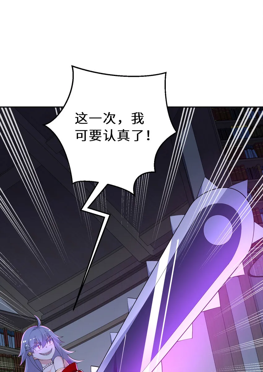 129回 绝对不会让你逃脱！37