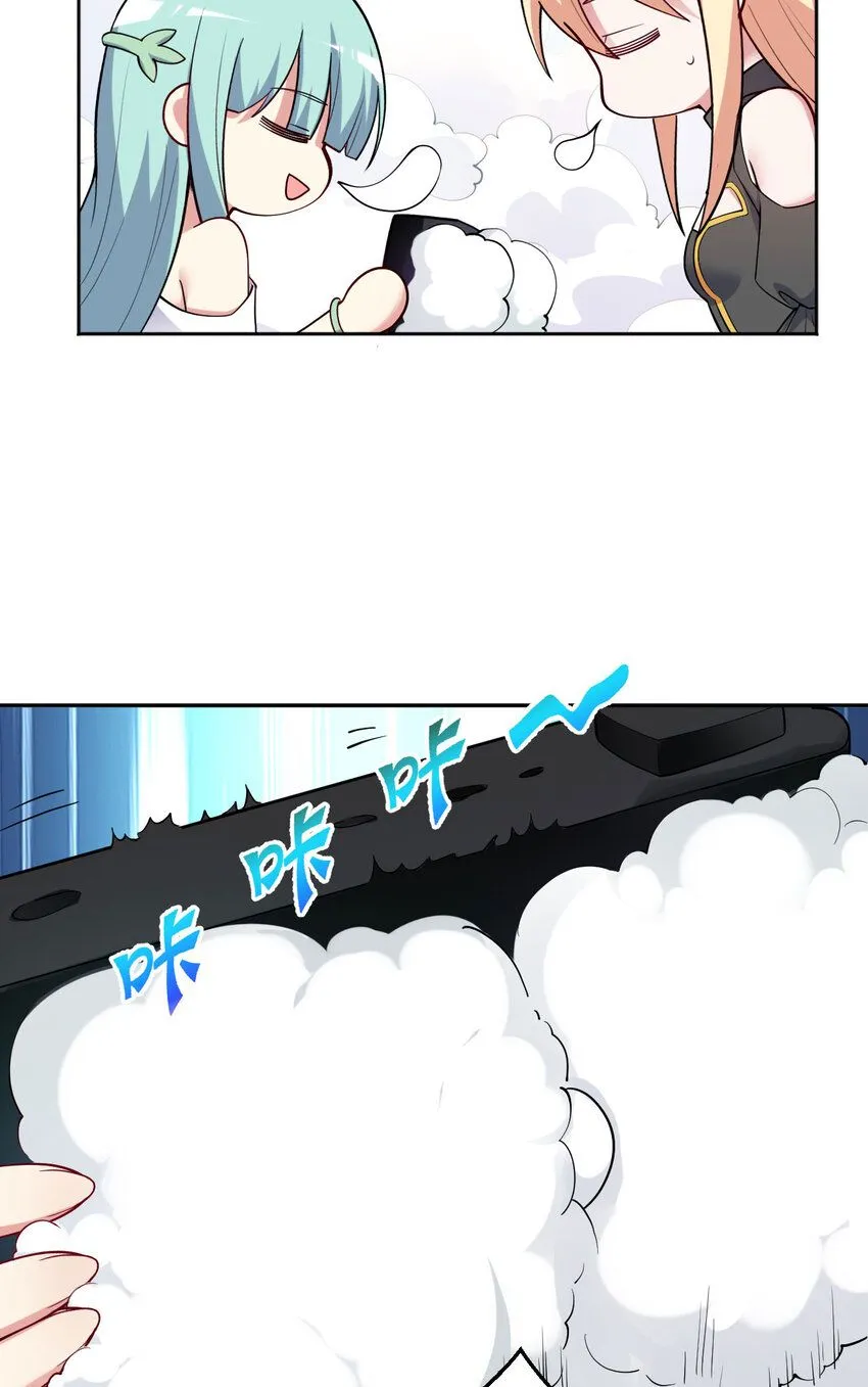 148回 贝阿特丽丝12