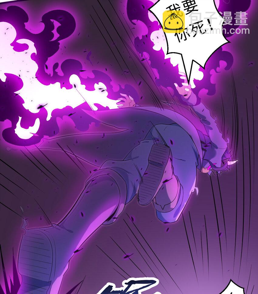18回你只是使用了不同的哔——39