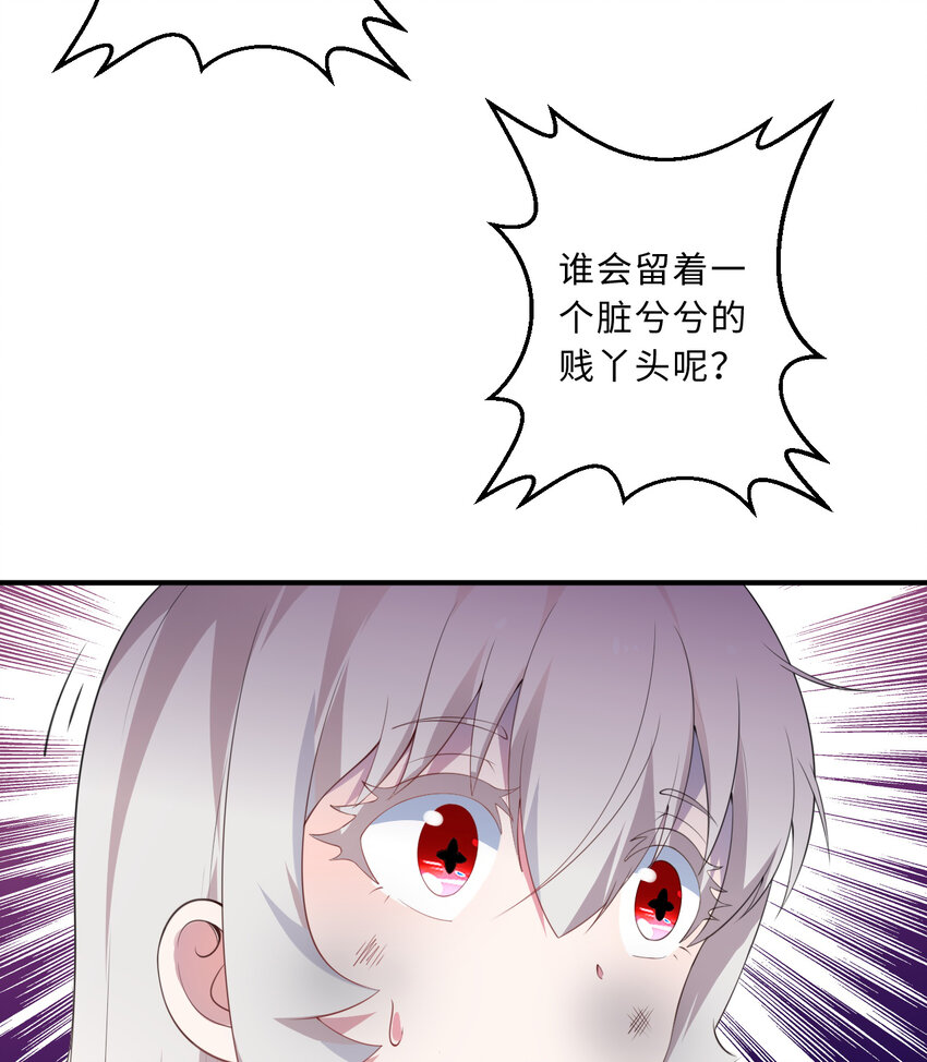 41回跟我回家吧20
