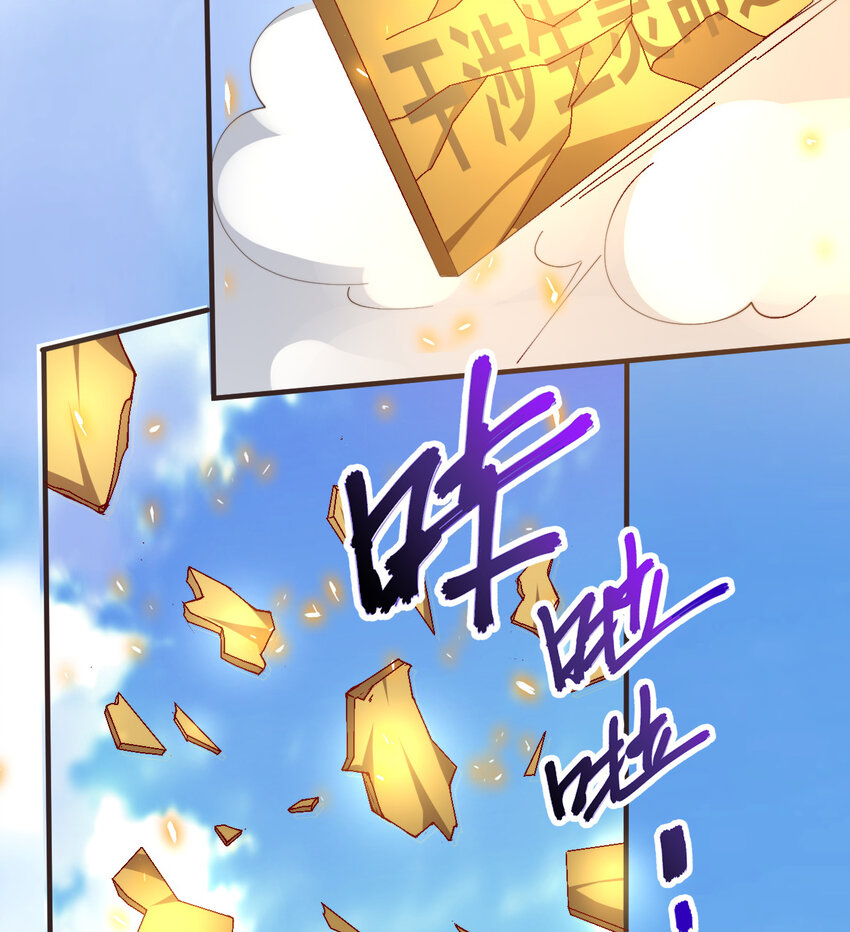 22回神明63