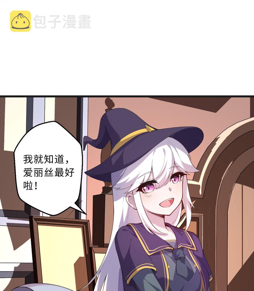 59回 我拒绝63