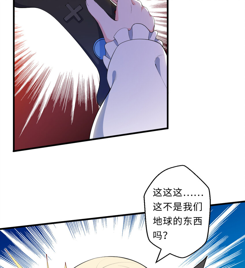 22回神明43