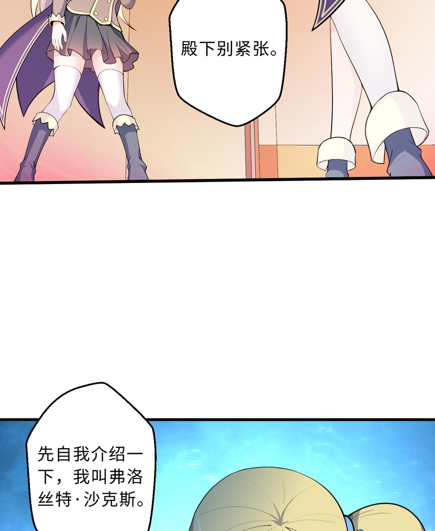 55回是我喜欢的款~73