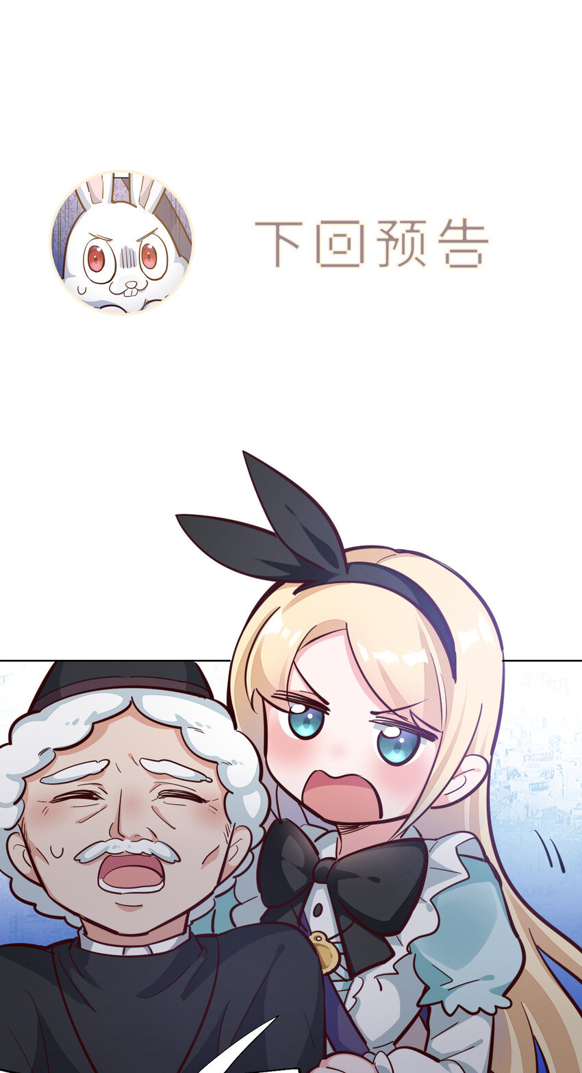 10回给我来几条pants吧！49