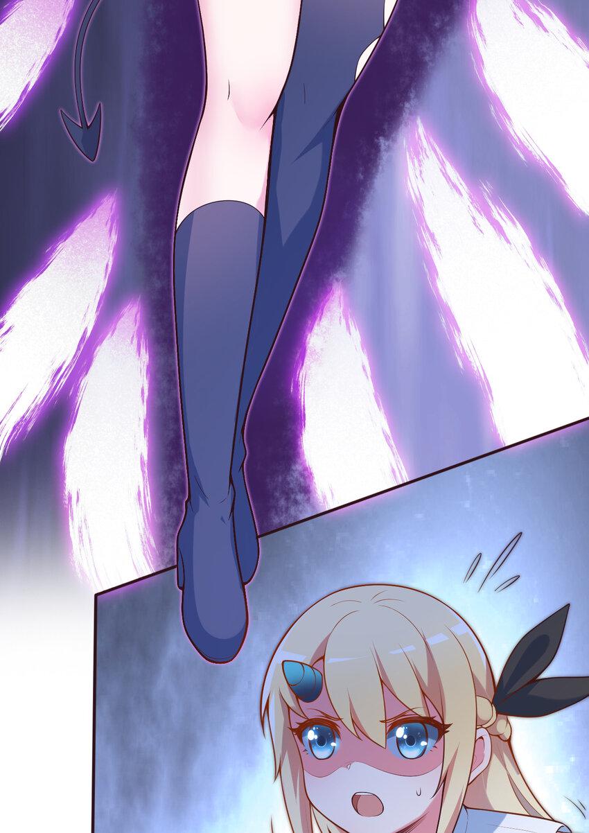 16回我乃上一任魔王26