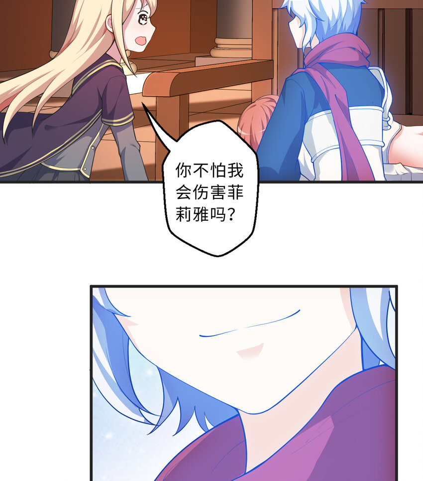 69回 回忆杀太犯规了16