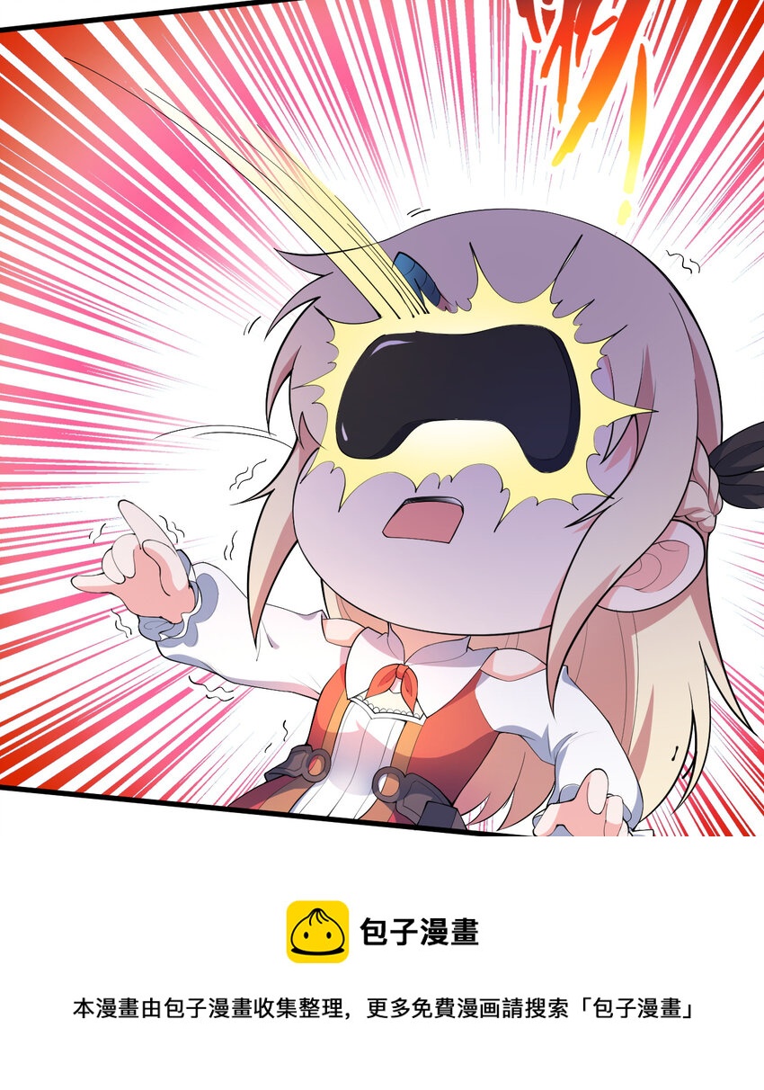 22回神明40