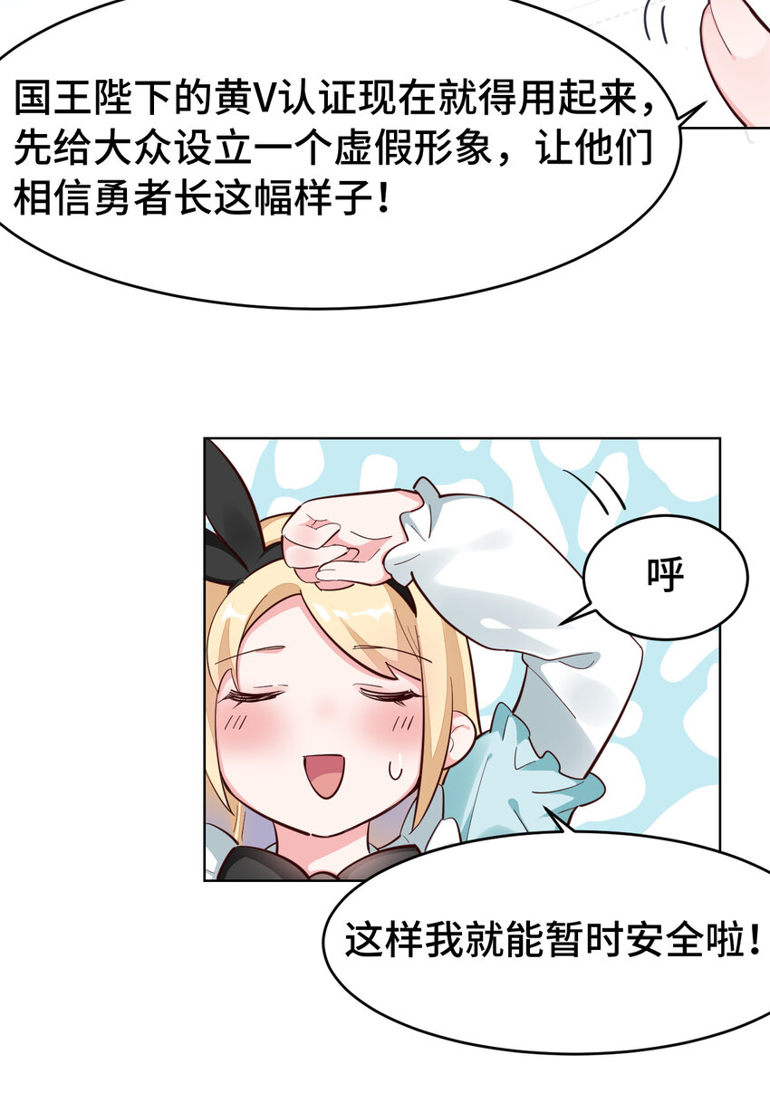 08回现在，脱衣服吧？31