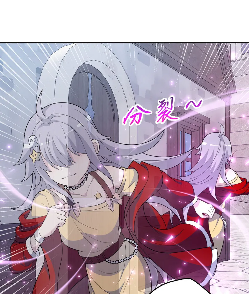 127回 《插翅难飞》63