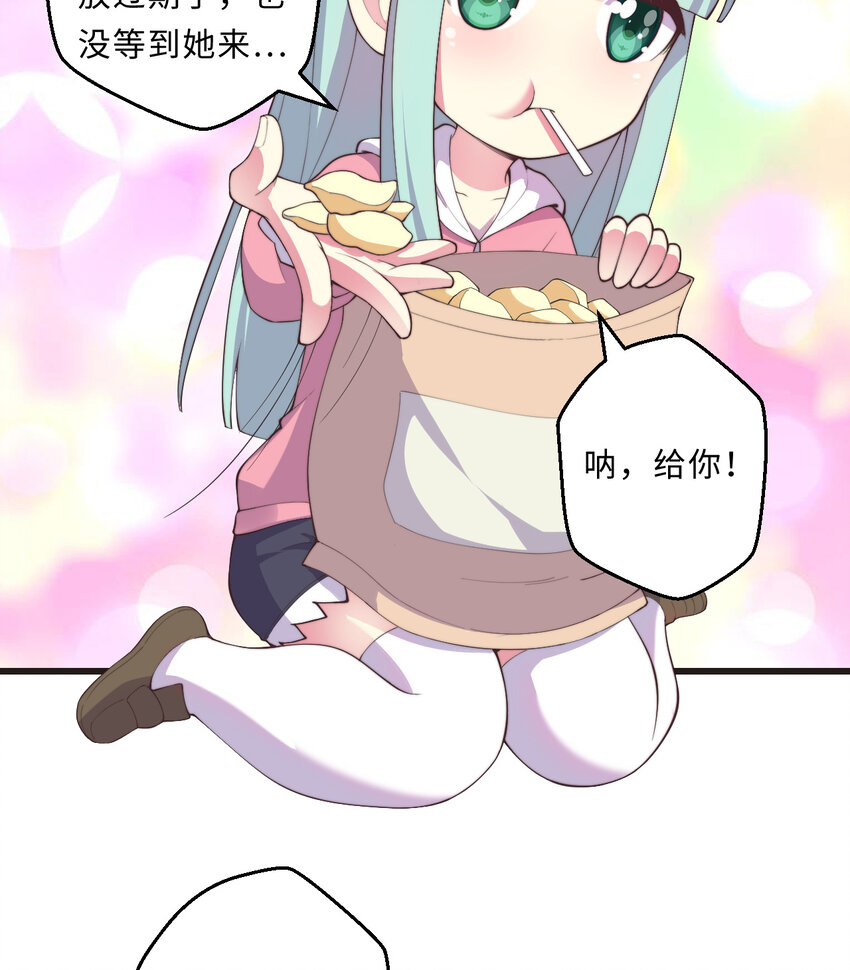 28回回不去了哦58