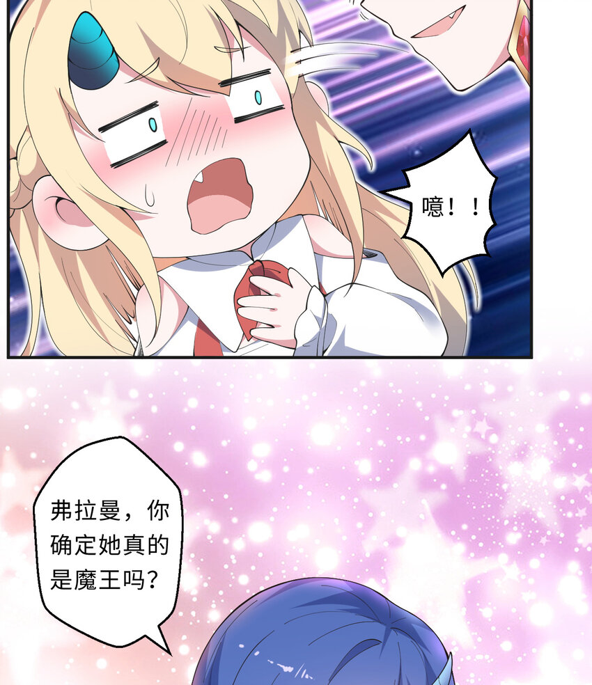 22回神明71