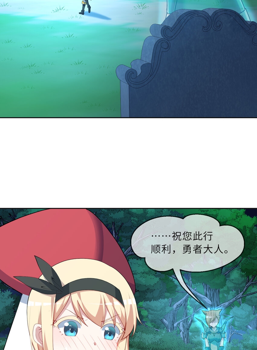 120回 这是它最好看的样子了13