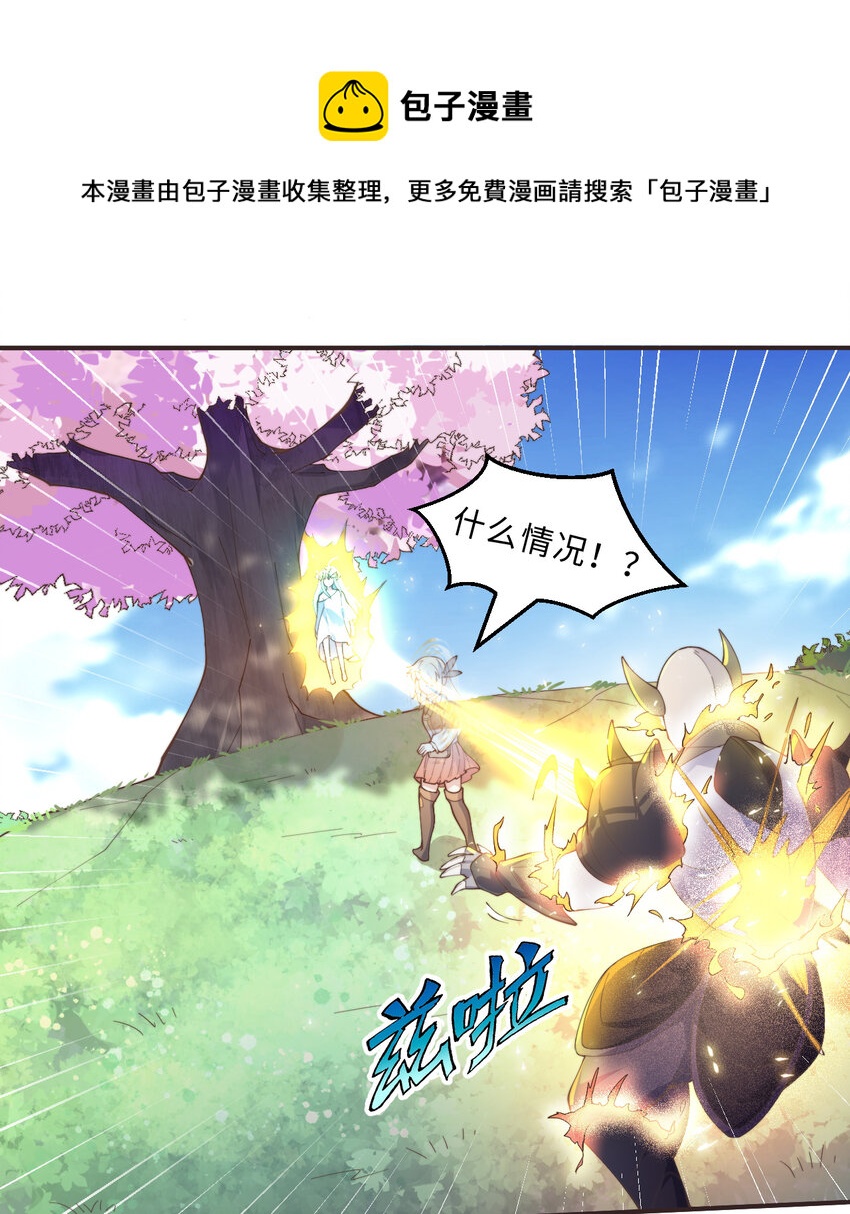 22回神明60