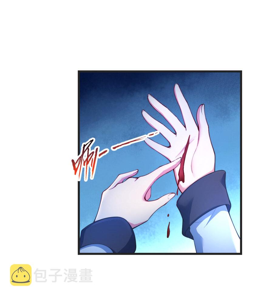 39回誓死保护爱丽丝小姐！4