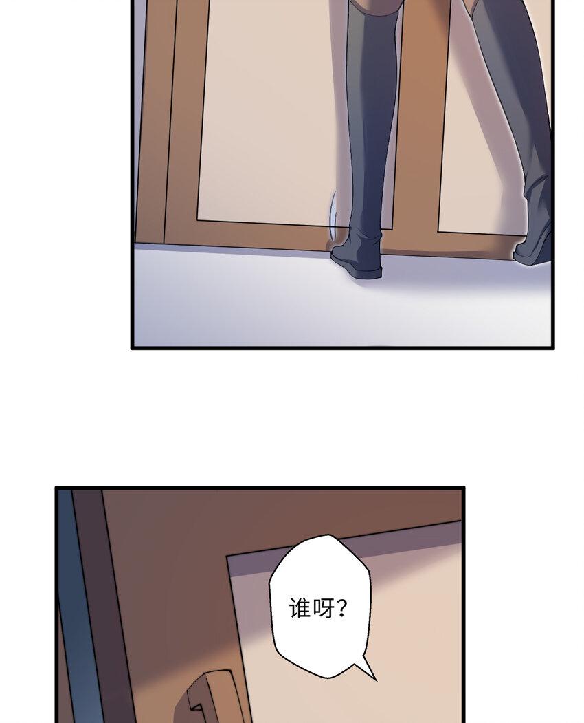 25回进、进攻人界？59