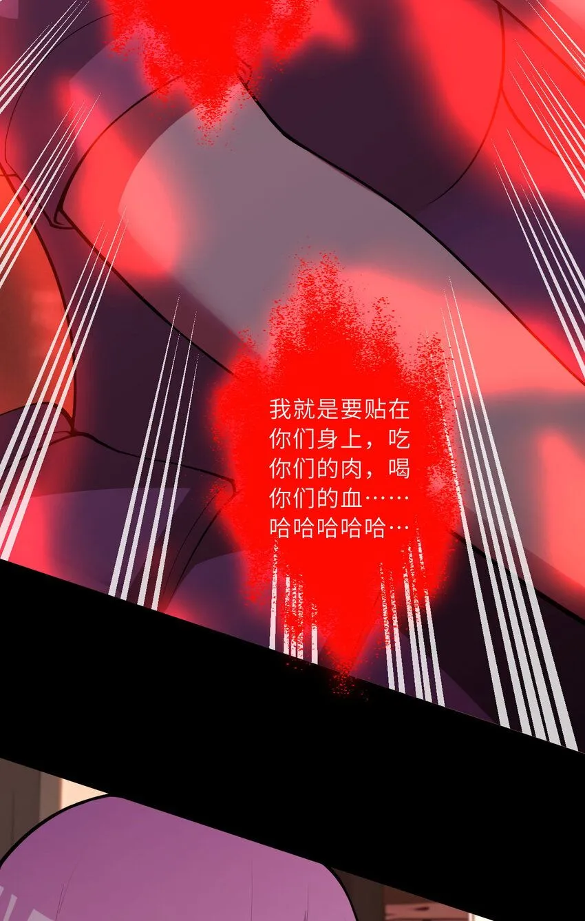 148回 贝阿特丽丝44