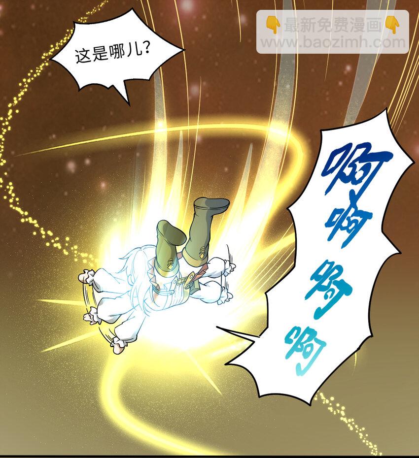 22回神明31