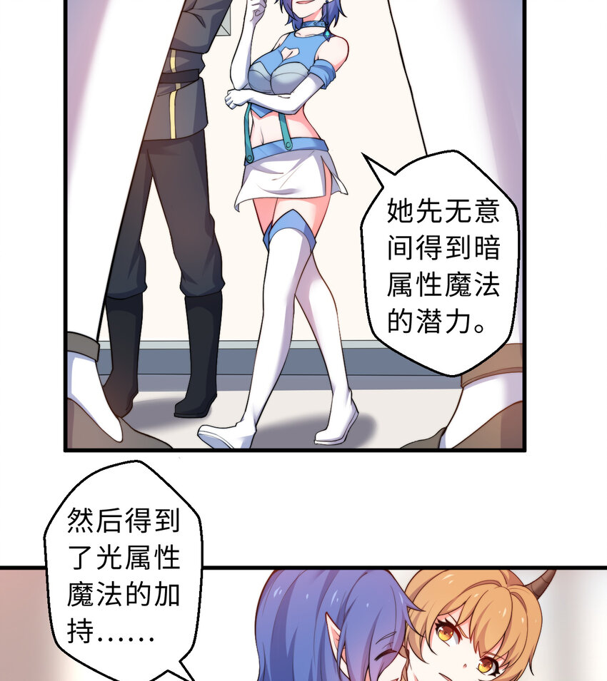 31回你怎么也这么惊讶？9