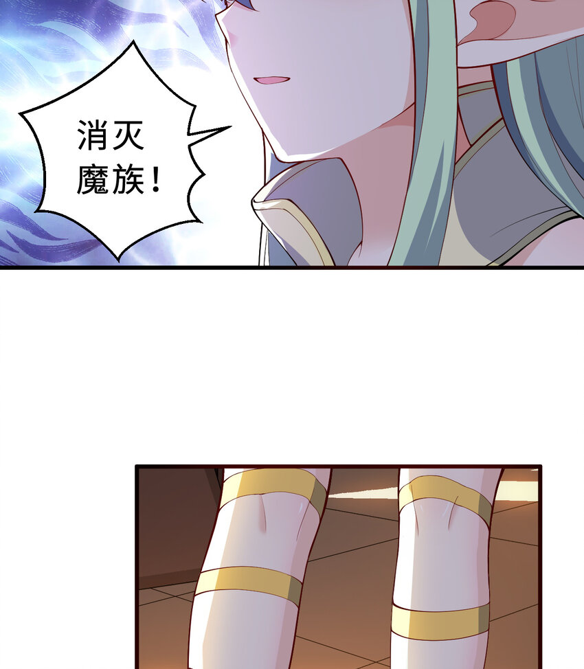 74回 入侵42
