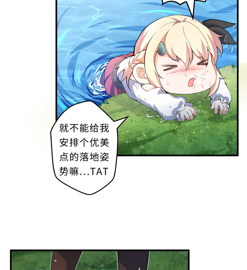 22回神明34