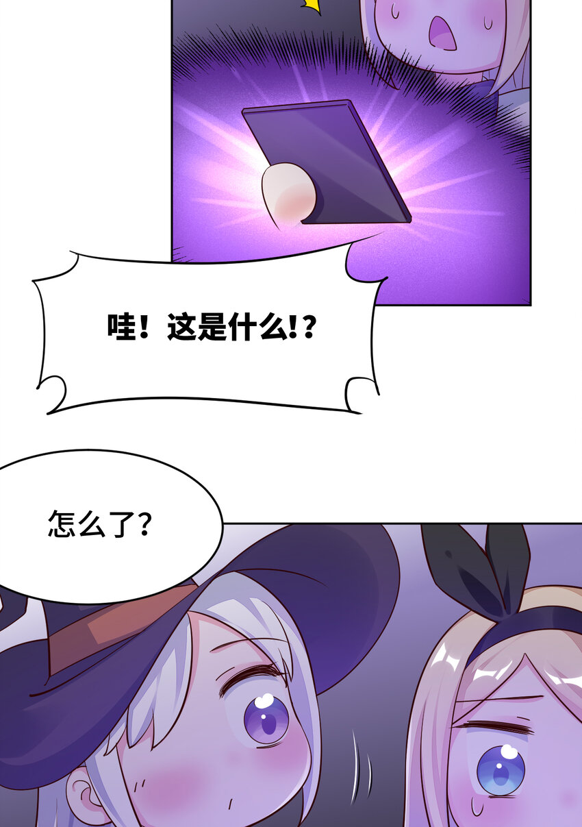 08回现在，脱衣服吧？38