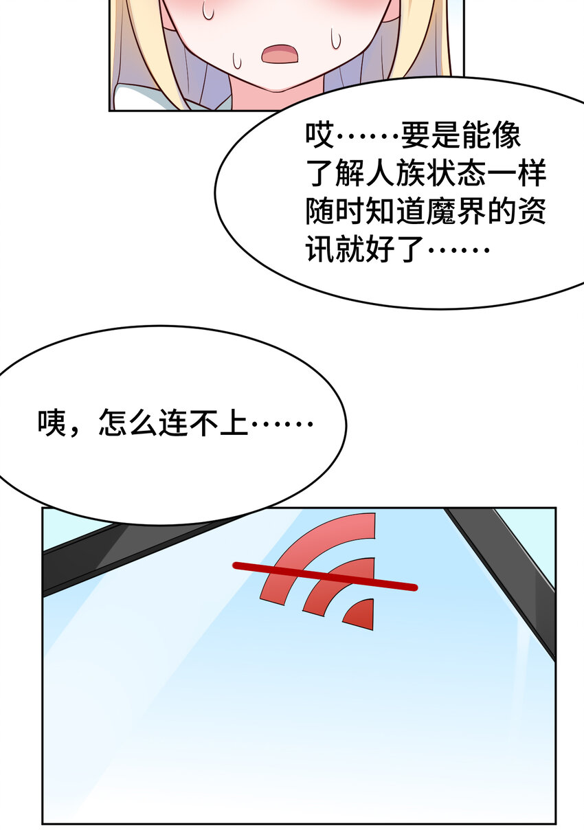 08回现在，脱衣服吧？35