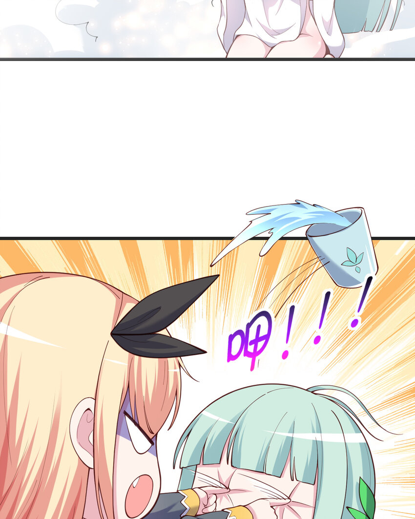 53回要你何用！57