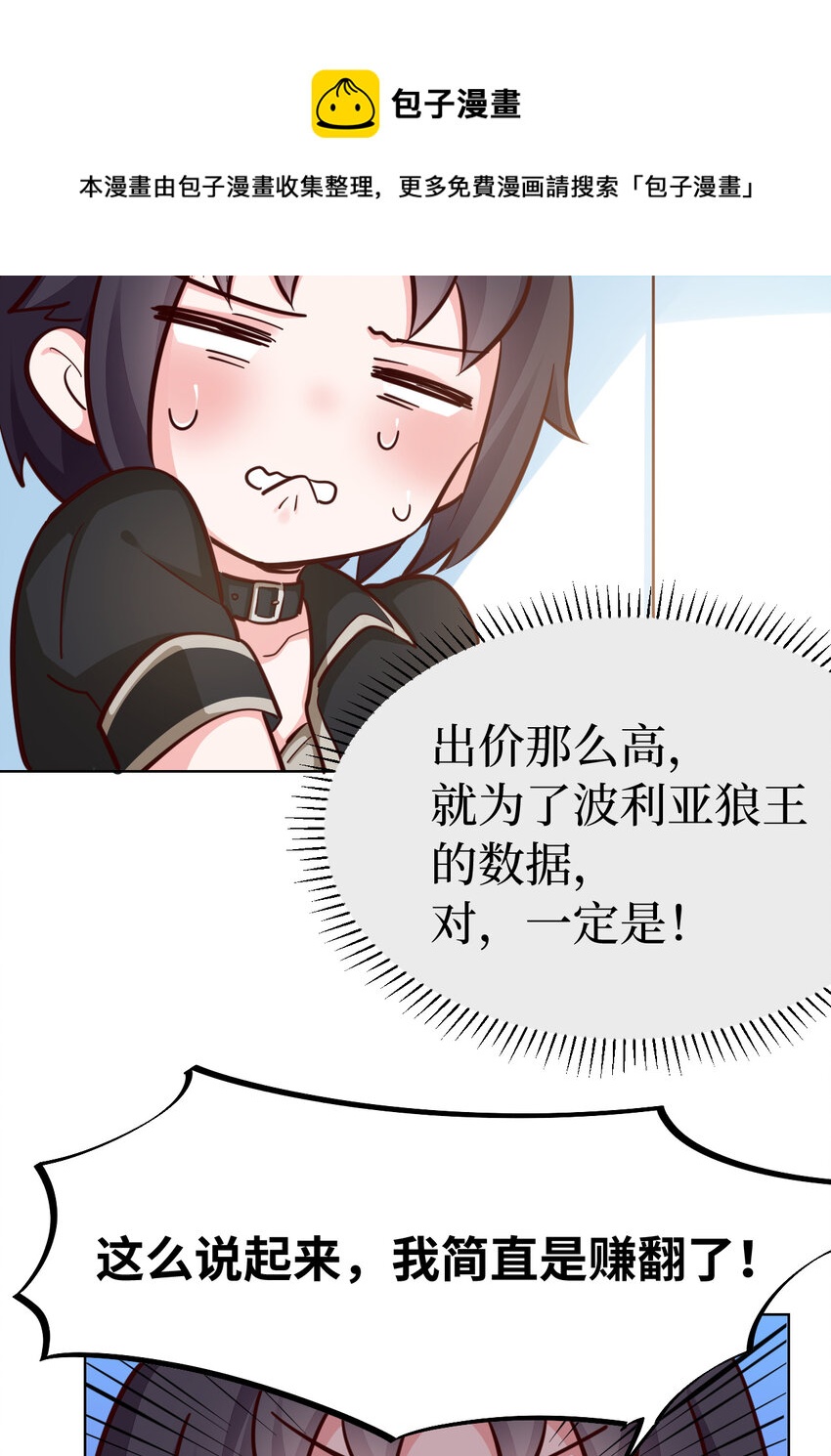 10回给我来几条pants吧！20