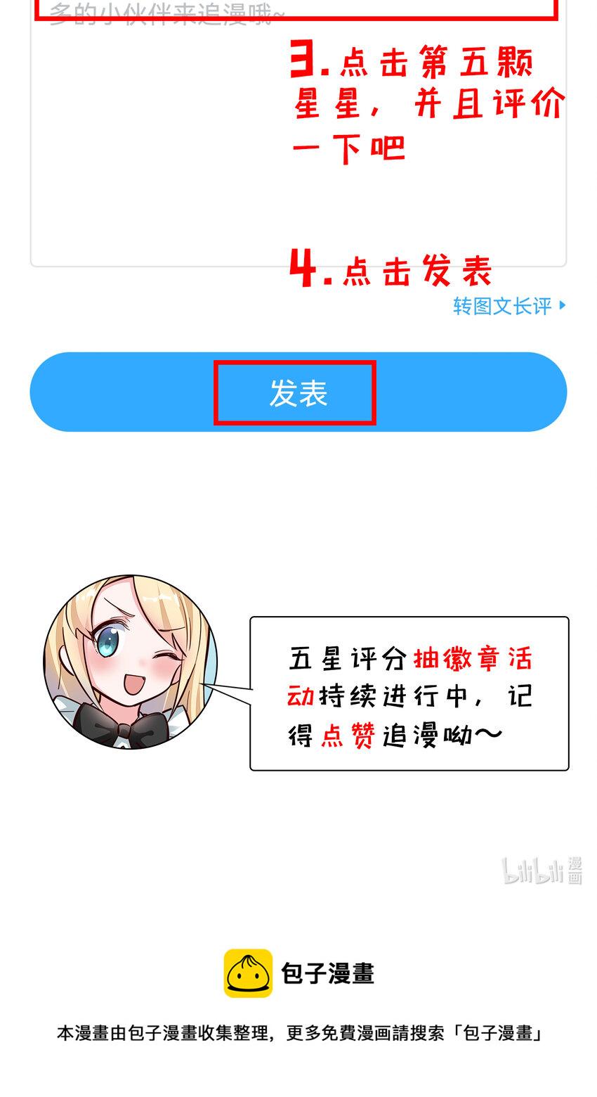 13回金牌司机赫瑞丝为您服务~53