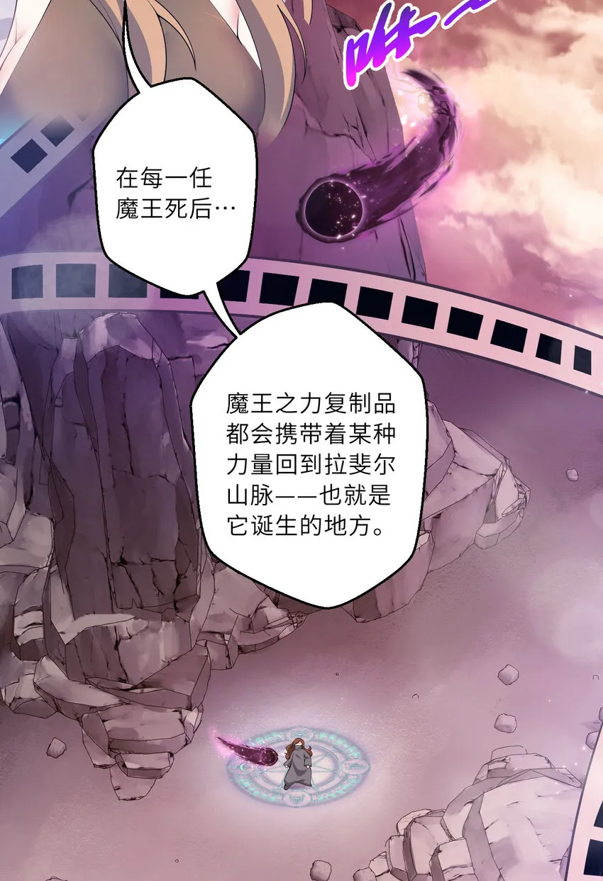 131回 复制品？11