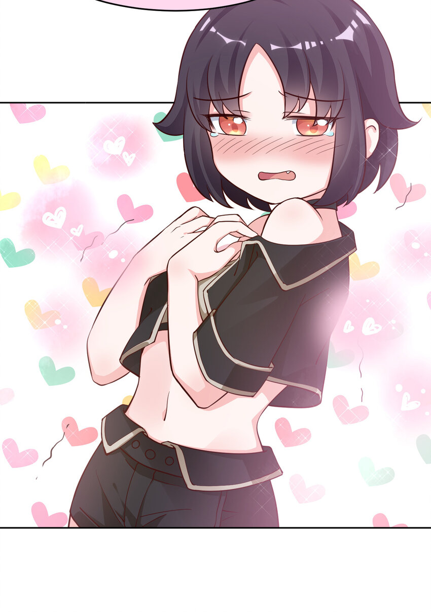 08回现在，脱衣服吧？18