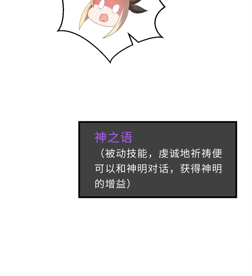 28回回不去了哦13