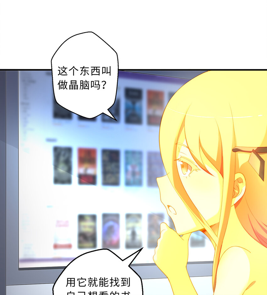 55回是我喜欢的款~22