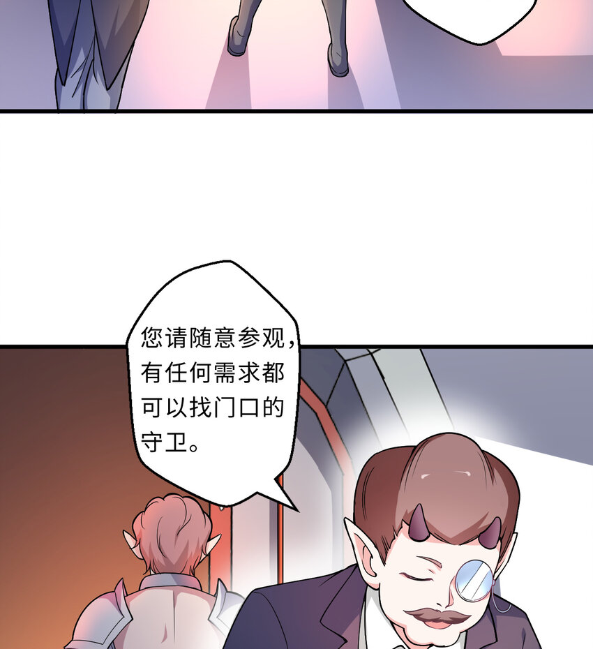 22回神明11