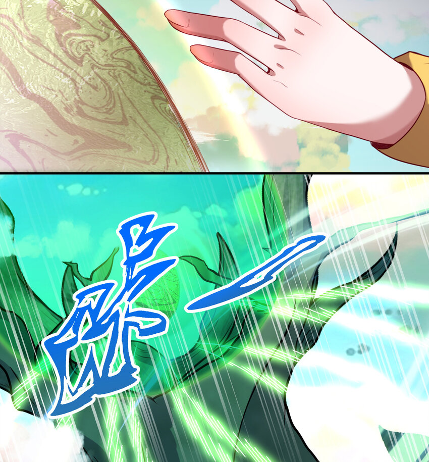 80回 自然之种！！get！！3