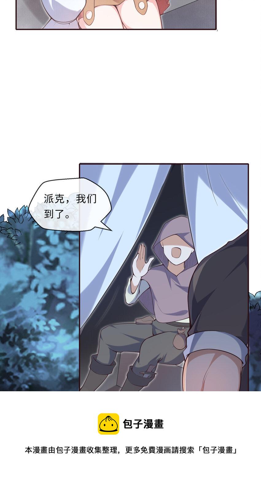 13回金牌司机赫瑞丝为您服务~28