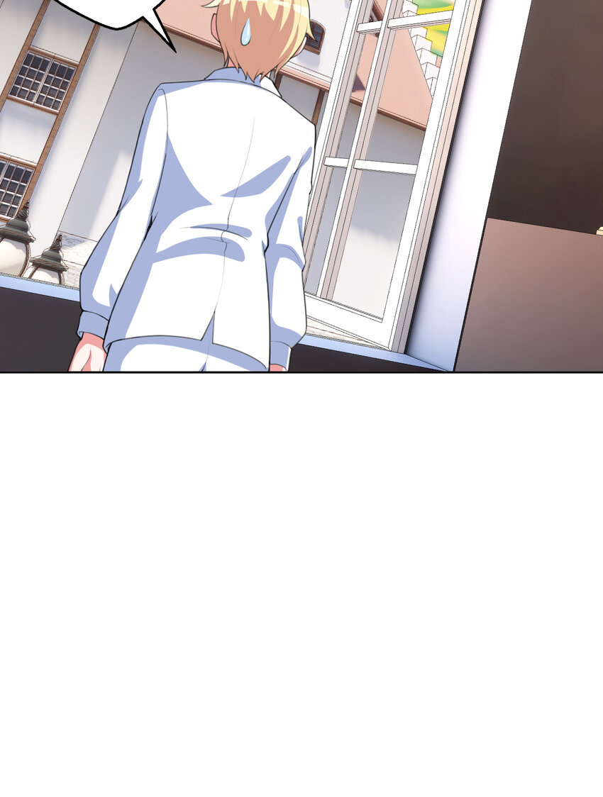 99回 再多个私生女也没差14