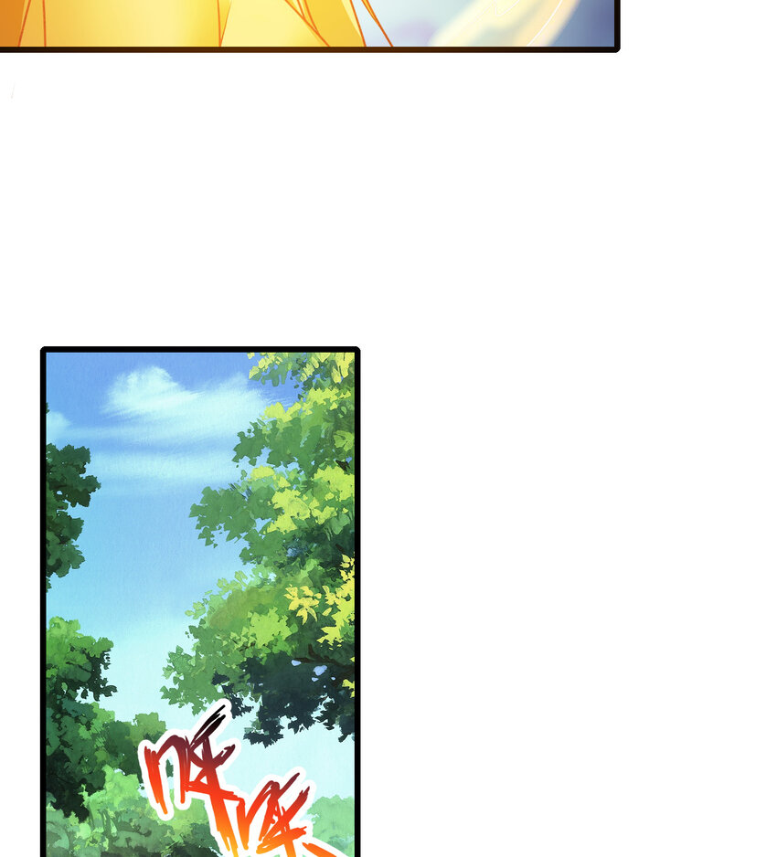 52回精灵之森？42