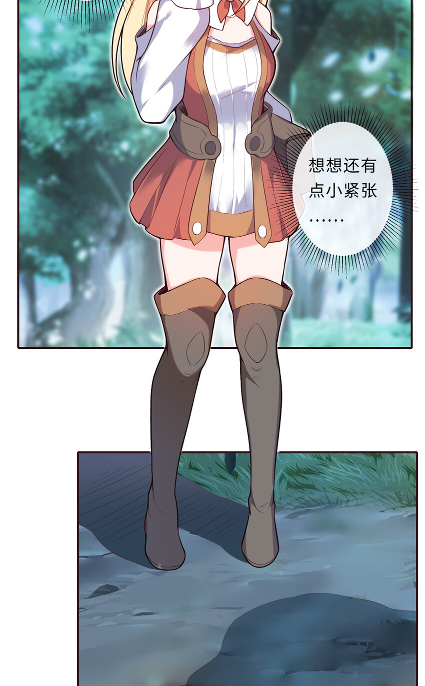 13回金牌司机赫瑞丝为您服务~3