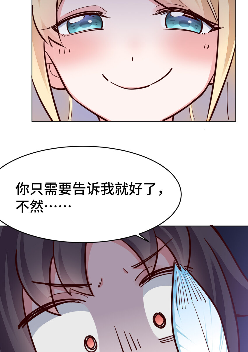 10回给我来几条pants吧！43