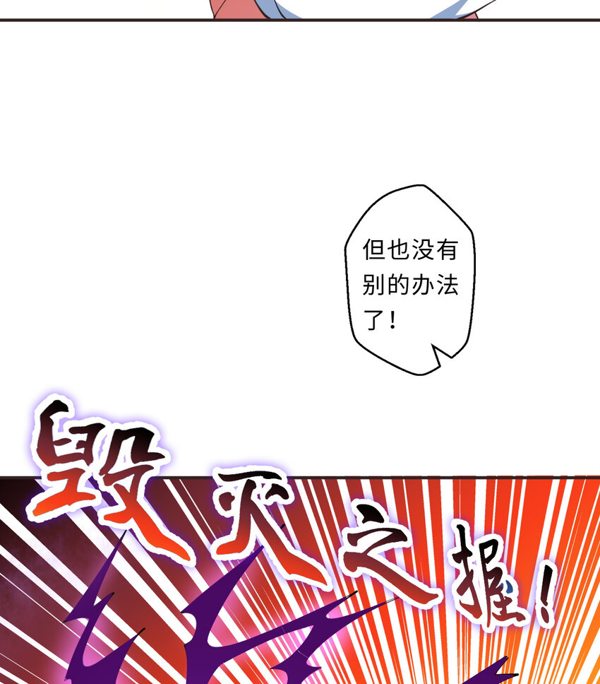 19回这水晶脆的不行啊10