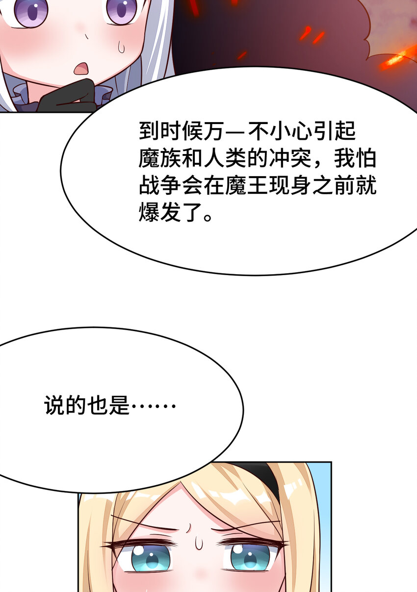 08回现在，脱衣服吧？34